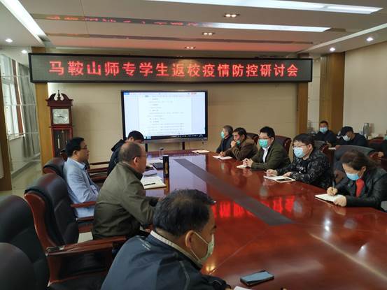 说明:C:\Users\Administrator\Desktop\QQ图片20200421150057.jpg